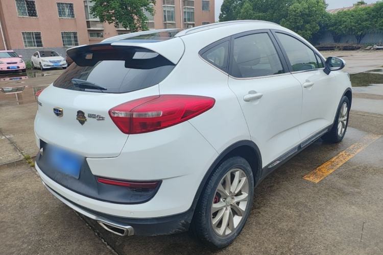Used Geely Auto Emgrand GS 2016 Sport Edition 1.8L Automatic LingShang Model Rear Right 45 Deg