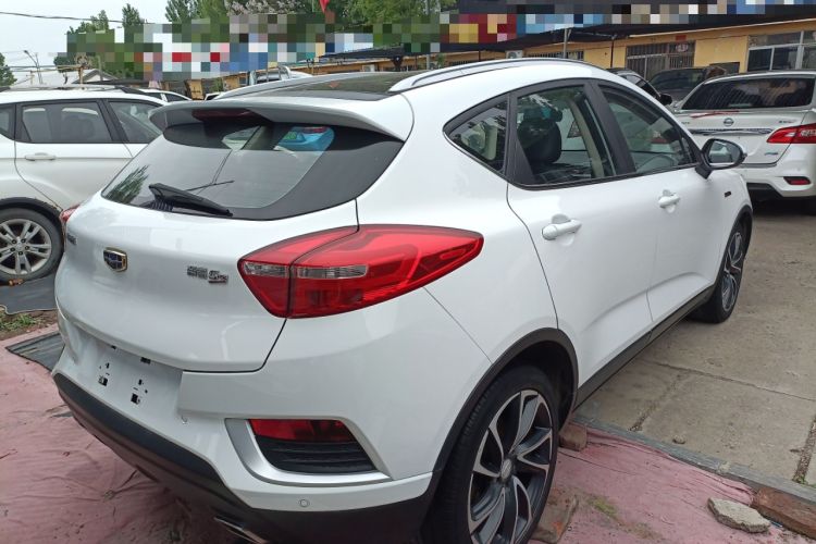 Used Geely Auto Emgrand GS 2016 Elegant Edition 1.3T Automatic ZhenShang Model Rear Right 45 Deg