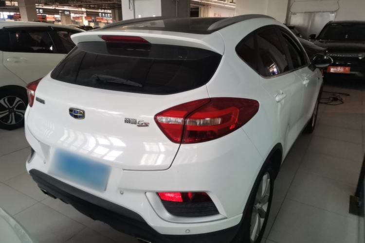 Used Geely Auto Emgrand GS 2016 Elegant Edition 1.3T Automatic LingShang Model Rear Right 45 Deg