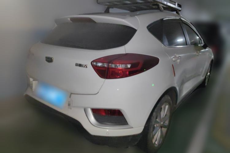 Used Geely Auto Emgrand GS 2016 Elegant Edition 1.8L Automatic LingShang Model Rear Right 45 Deg