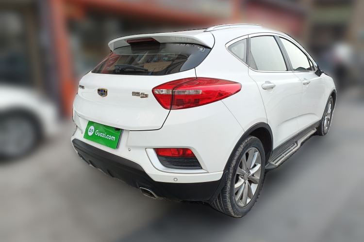 Used Geely Auto Emgrand GS 2016 Elegant Edition 1.8L Manual LingShang Model Rear Right 45 Deg