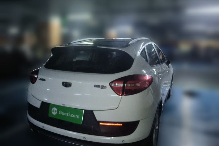 Used Geely Auto Emgrand GS 2016 Sports Edition 1.8L Manual LingShang Model Rear Right 45 Deg
