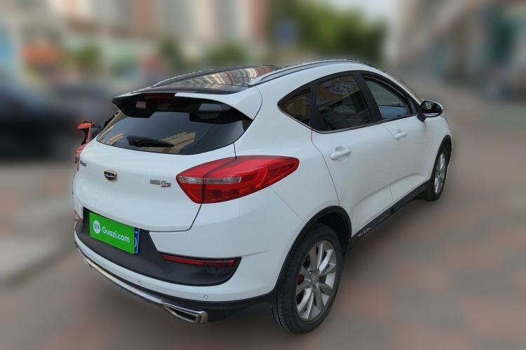 Used Geely Auto Emgrand GS 2016 Sport Edition 1.8L Automatic LingShang Model Rear Right 45 Deg