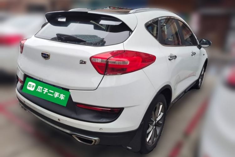 Used Geely Auto Emgrand GS 2016 Elegant Edition 1.3T Automatic LingShang Model Rear Right 45 Deg