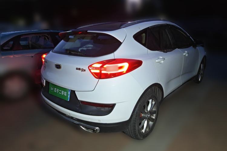 Used Geely Auto Emgrand GS 2016 Sport Edition 1.8L Automatic LingShang Model Rear Right 45 Deg