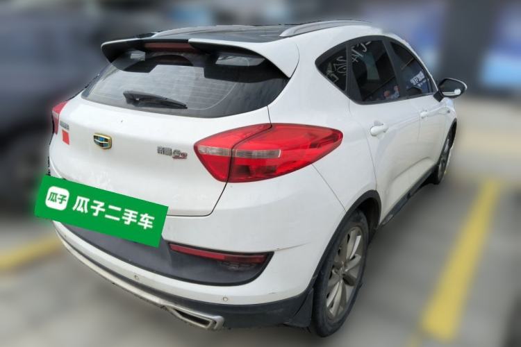 Used Geely Auto Emgrand GS 2016 Sport Edition 1.3T Automatic LingShang Model Rear Right 45 Deg
