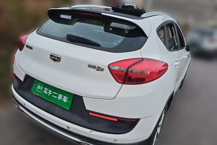Used Geely Auto Emgrand GS 2016 Sport Edition 1.3T Manual LingShang Model Rear Right 45 Deg