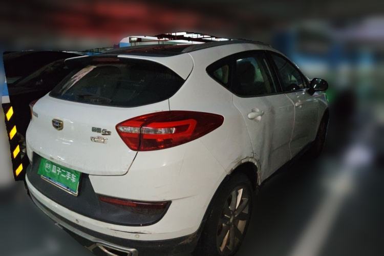 Used Geely Auto Emgrand GS 2016 Sport Edition 1.8L Automatic LingShang Model Rear Right 45 Deg