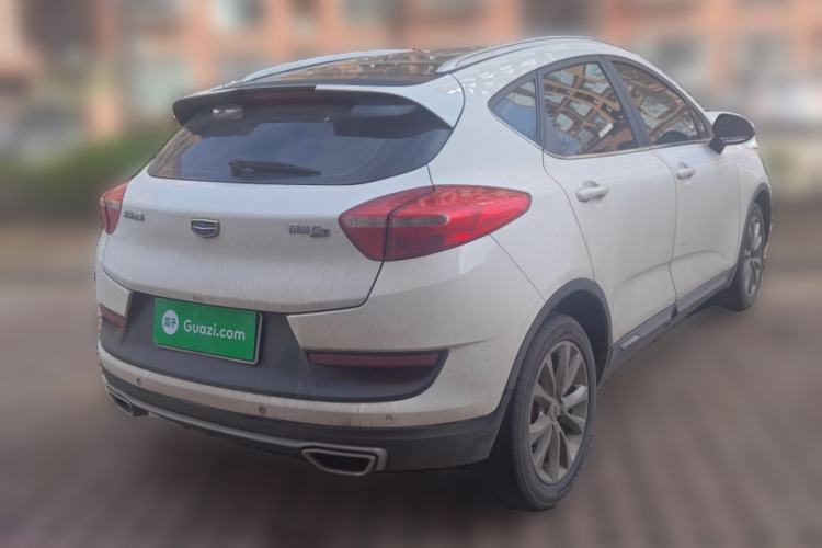 Used Geely Auto Emgrand GS 2016 Sport Edition 1.8L Automatic LingShang Model Rear Right 45 Deg