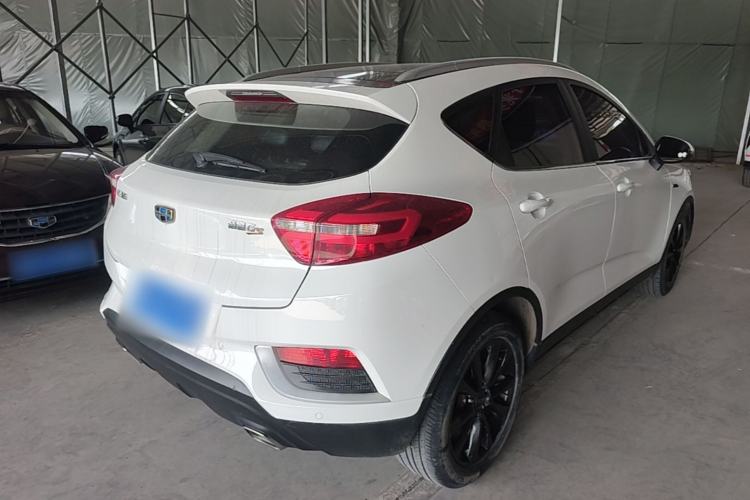 Used Geely Auto Emgrand GS 2016 Elegant Edition 1.3T Automatic LingShang Model Rear Right 45 Deg