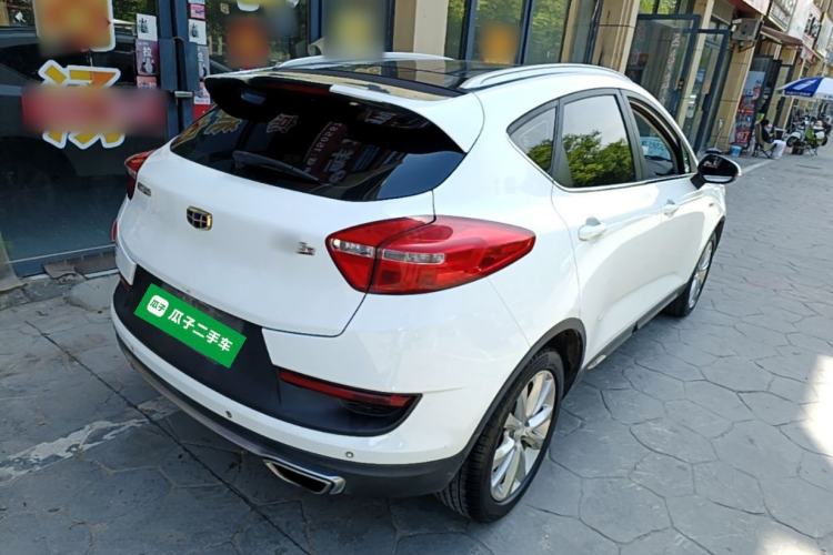 Used Geely Auto Emgrand GS 2016 Sport Edition 1.3T Automatic LingShang Model Rear Right 45 Deg