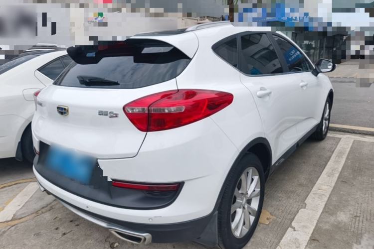 Used Geely Auto Emgrand GS 2016 Sports Edition 1.8L Manual LingShang Model Rear Right 45 Deg