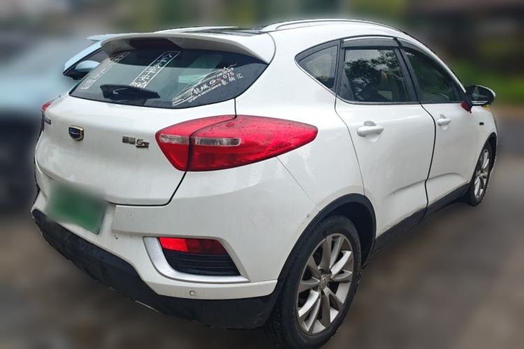Used Geely Auto Emgrand GS 2016 Elegant Edition 1.3T Manual LingShang Model Rear Right 45 Deg