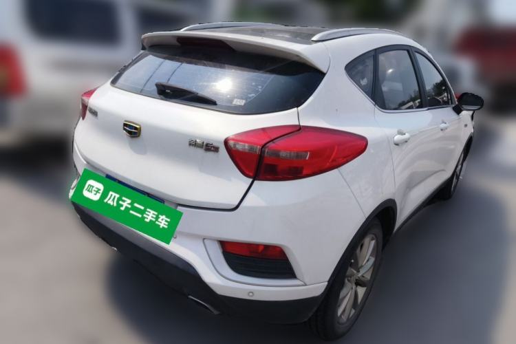 Used Geely Auto Emgrand GS 2016 Elegant Edition 1.3T Automatic LingShang Model Rear Right 45 Deg