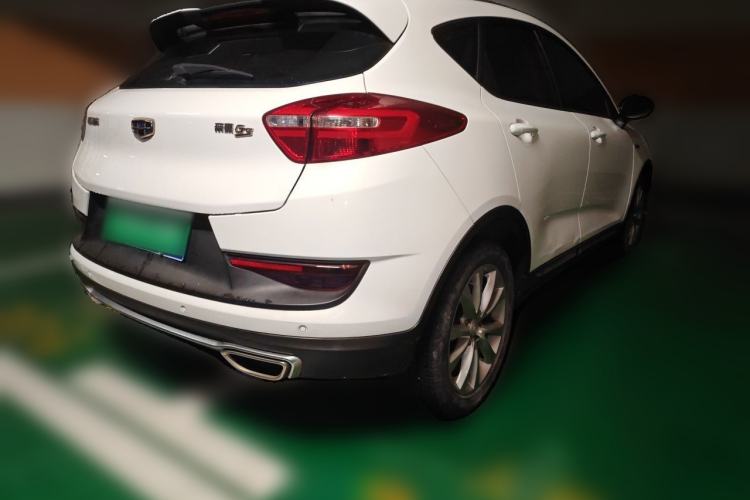 Used Geely Auto Emgrand GS 2016 Sport Edition 1.3T Manual LingShang Model Rear Right 45 Deg