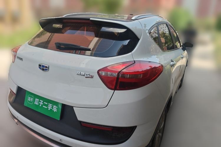 Used Geely Auto Emgrand GS 2016 Sport Edition 1.3T Manual LingShang Model Rear Right 45 Deg