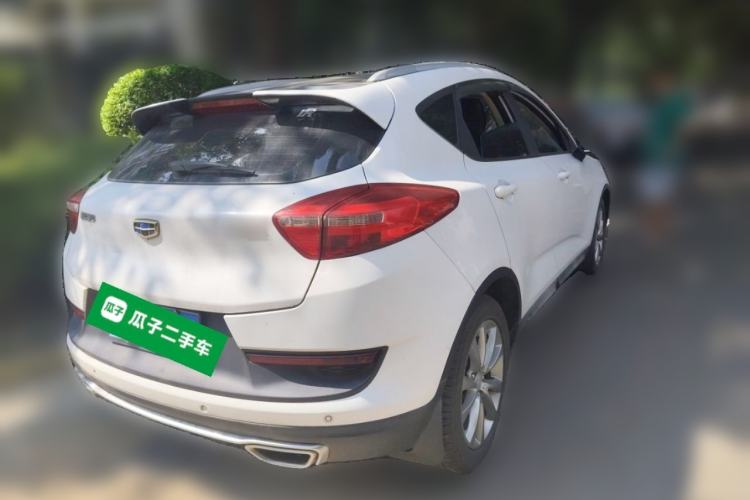 Used Geely Auto Emgrand GS 2016 Sports Edition 1.8L Manual LingShang Model Rear Right 45 Deg