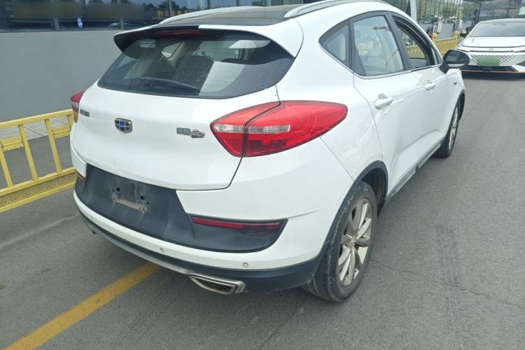 Used Geely Auto Emgrand GS 2016 Sport Edition 1.3T Manual LingShang Model Rear Right 45 Deg