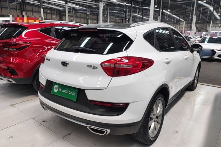 Used Geely Auto Emgrand GS 2016 Sport Edition 1.8L Automatic LingShang Model Rear Right 45 Deg