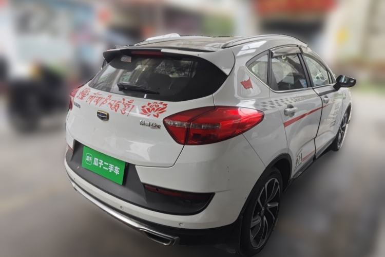 Used Geely Auto Emgrand GS 2016 Elegant Edition 1.3T Automatic ZhenShang Model Rear Right 45 Deg