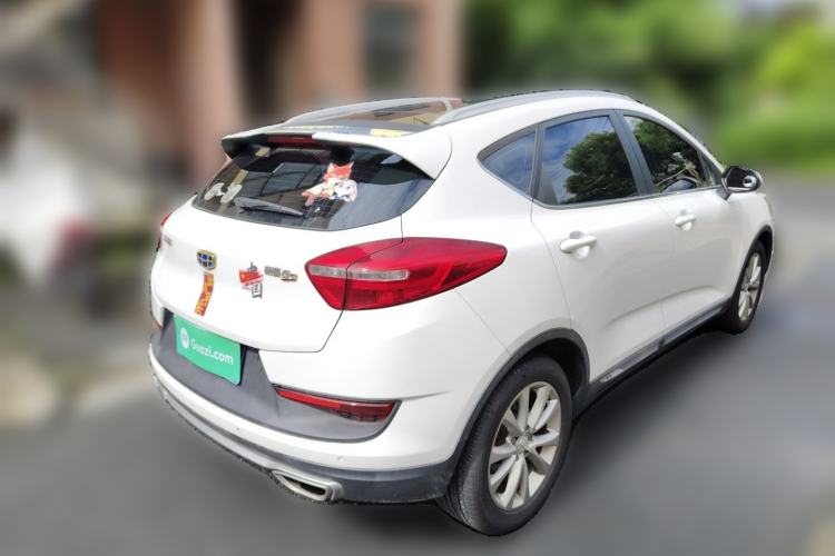 Used Geely Auto Emgrand GS 2016 Sports Edition 1.8L Manual LingShang Model Rear Right 45 Deg