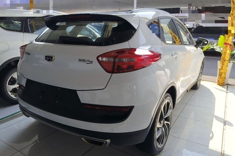 Used Geely Auto Emgrand GS 2016 Sport Edition 1.3T Automatic ZhenShang Model Rear Right 45 Deg