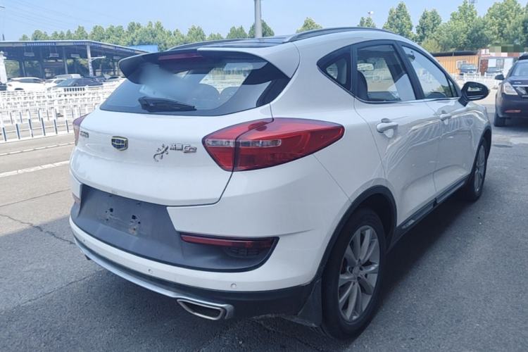 Used Geely Auto Emgrand GS 2016 Sport Edition 1.8L Automatic LingShang Model Rear Right 45 Deg