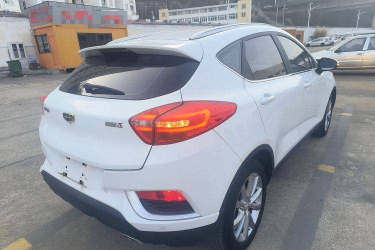 Used Geely Auto Emgrand GS 2016 Elegant Edition 1.8L Automatic LingShang Model Rear Right 45 Deg