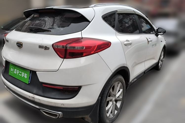 Used Geely Auto Emgrand GS 2016 Sport Edition 1.3T Automatic LingShang Model Rear Right 45 Deg