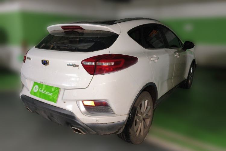 Used Geely Auto Emgrand GS 2016 Elegant Edition 1.8L Manual LingShang Model Rear Right 45 Deg