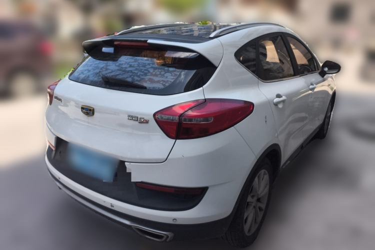 Used Geely Auto Emgrand GS 2016 Sport Edition 1.3T Automatic LingShang Model Rear Right 45 Deg