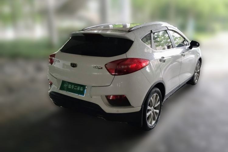 Used Geely Auto Emgrand GS 2016 Elegant Edition 1.8L Automatic LingShang Model Rear Right 45 Deg