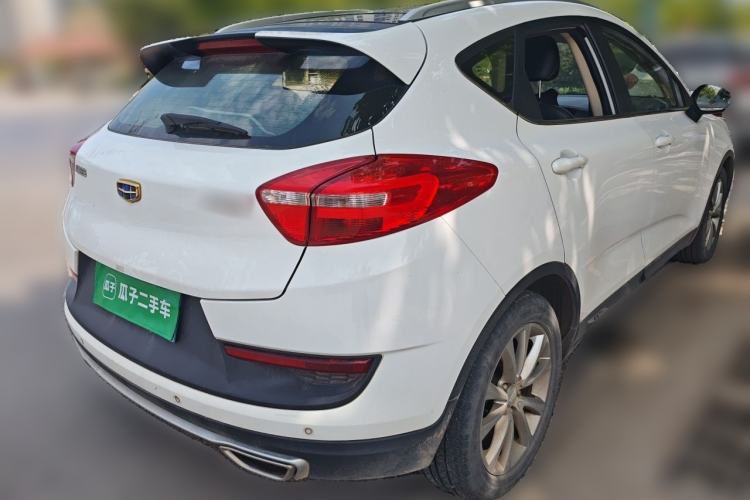 Used Geely Auto Emgrand GS 2016 Sports Edition 1.8L Manual LingShang Model Rear Right 45 Deg