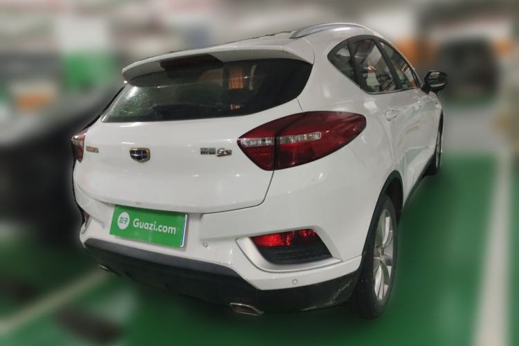 Used Geely Auto Emgrand GS 2016 Elegant Edition 1.3T Automatic LingShang Model Rear Right 45 Deg