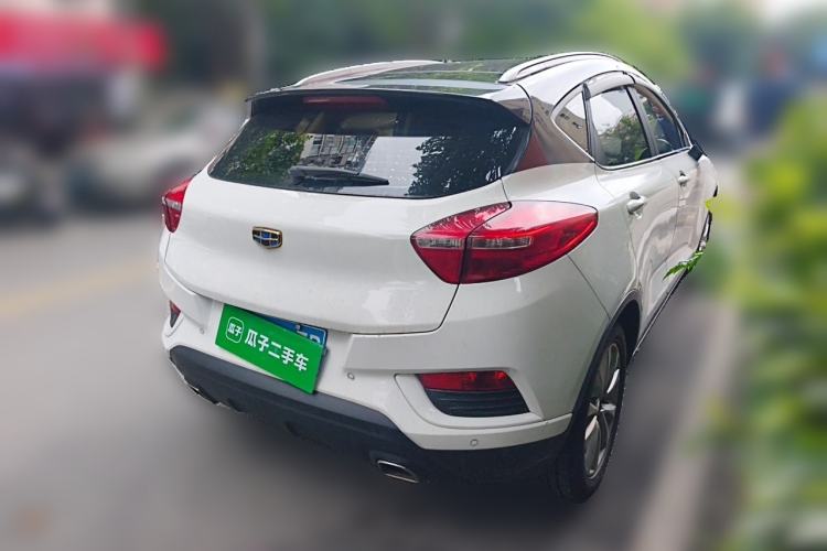 Used Geely Auto Emgrand GS 2016 Elegant Edition 1.8L Automatic LingShang Model Rear Right 45 Deg