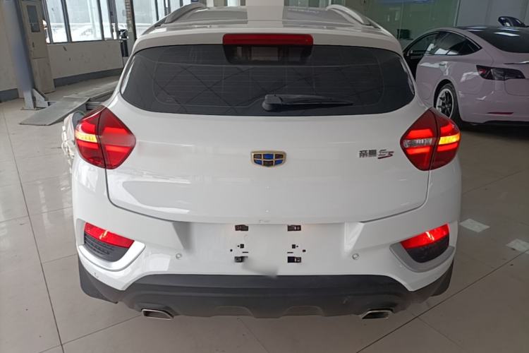 Used Geely Auto Emgrand GS 2016 Elegant Edition 1.3T Automatic LingShang Model Rear
