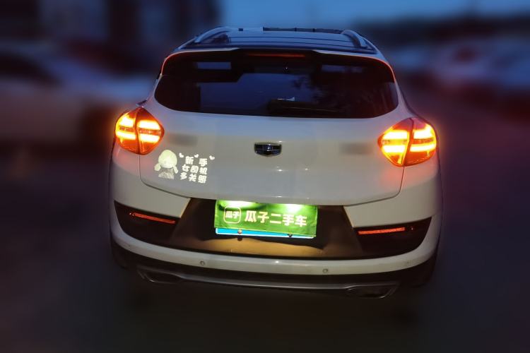 Used Geely Auto Emgrand GS 2016 Sports Edition 1.8L Manual LingShang Model Rear