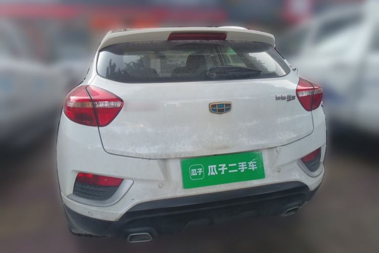 Used Geely Auto Emgrand GS 2016 Sport Edition 1.8L Automatic LingShang Model Rear