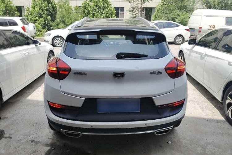 Used Geely Auto Emgrand GS 2016 Sport Edition 1.3T Automatic LingShang Model Rear
