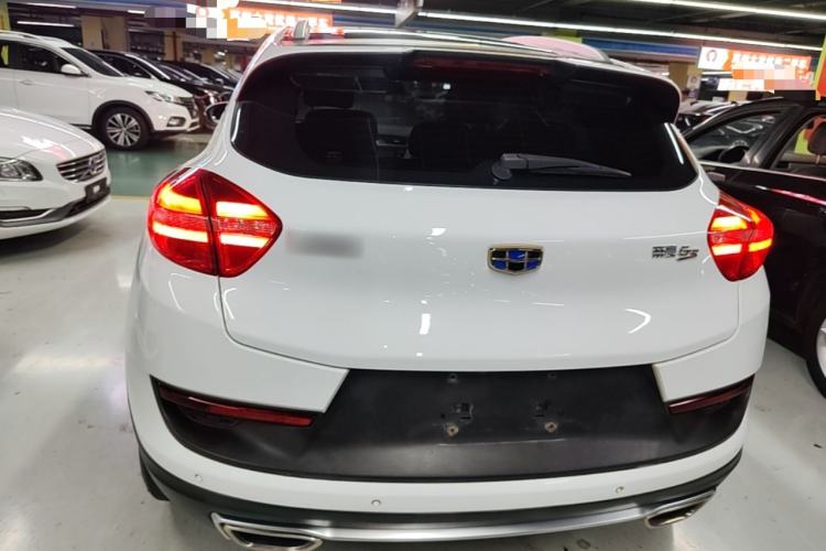 Used Geely Auto Emgrand GS 2016 Sport Edition 1.3T Automatic LingShang Model Rear