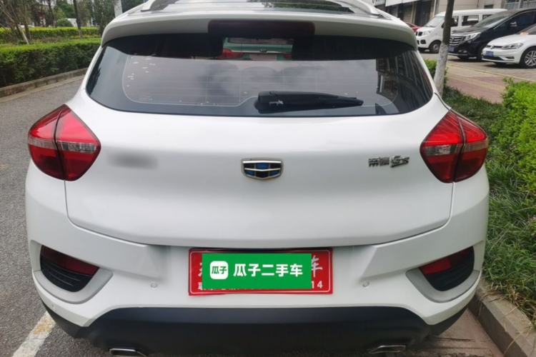 Used Geely Auto Emgrand GS 2016 Elegant Edition 1.8L Manual LingShang Model Rear