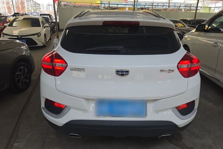 Used Geely Auto Emgrand GS 2016 Elegant Edition 1.3T Automatic LingShang Model Rear