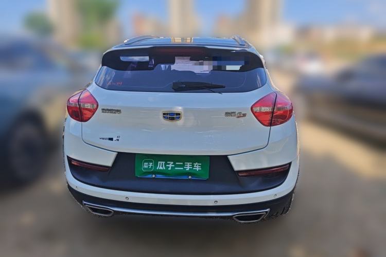 Used Geely Auto Emgrand GS 2016 Sport Edition 1.3T Automatic ZhenShang Model Rear