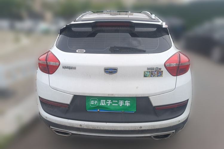 Used Geely Auto Emgrand GS 2016 Sport Edition 1.3T Automatic ZhenShang Model Rear