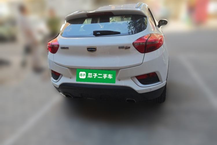 Used Geely Auto Emgrand GS 2016 Elegant Edition 1.3T Automatic LingShang Model Rear