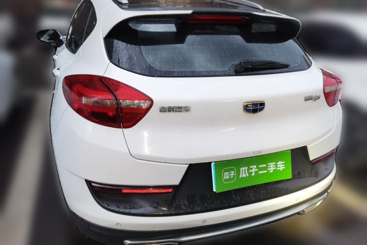 Used Geely Auto Emgrand GS 2016 Sport Edition 1.3T Automatic LingShang Model Rear