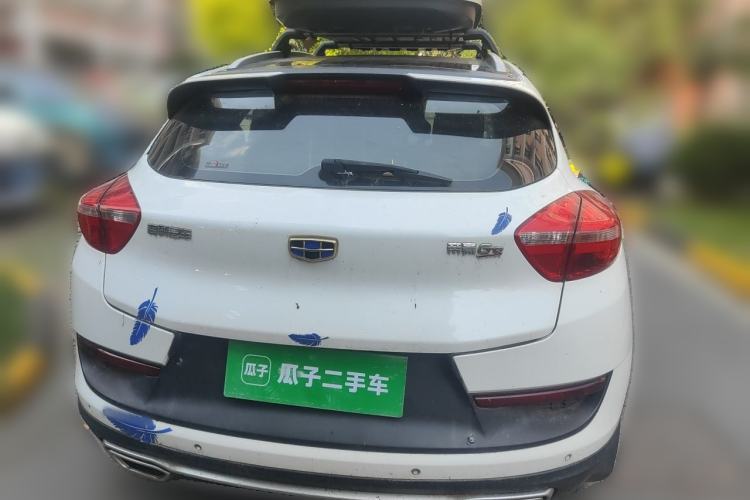 Used Geely Auto Emgrand GS 2016 Sport Edition 1.3T Manual LingShang Model Rear