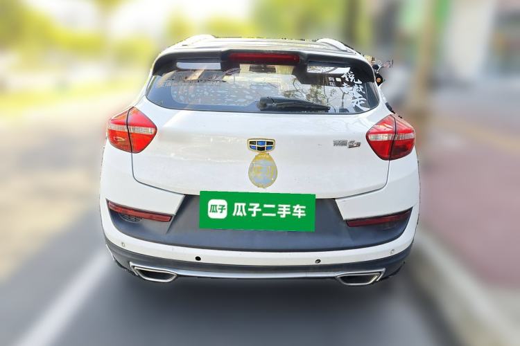 Used Geely Auto Emgrand GS 2016 Sports Edition 1.8L Manual LingShang Model Rear