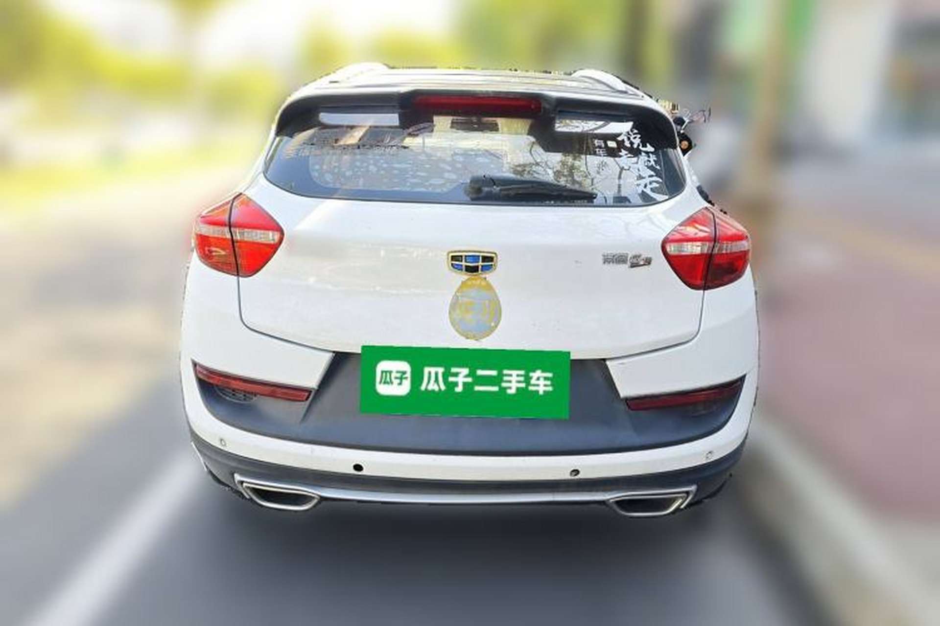 Used Geely Auto Emgrand GS 2016 Sports Edition 1.8L Manual LingShang Model Rear