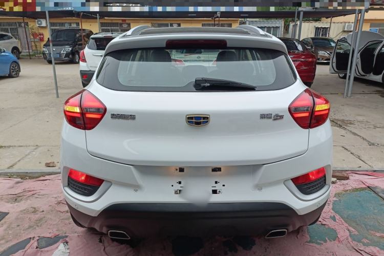 Used Geely Auto Emgrand GS 2016 Elegant Edition 1.3T Automatic ZhenShang Model Rear